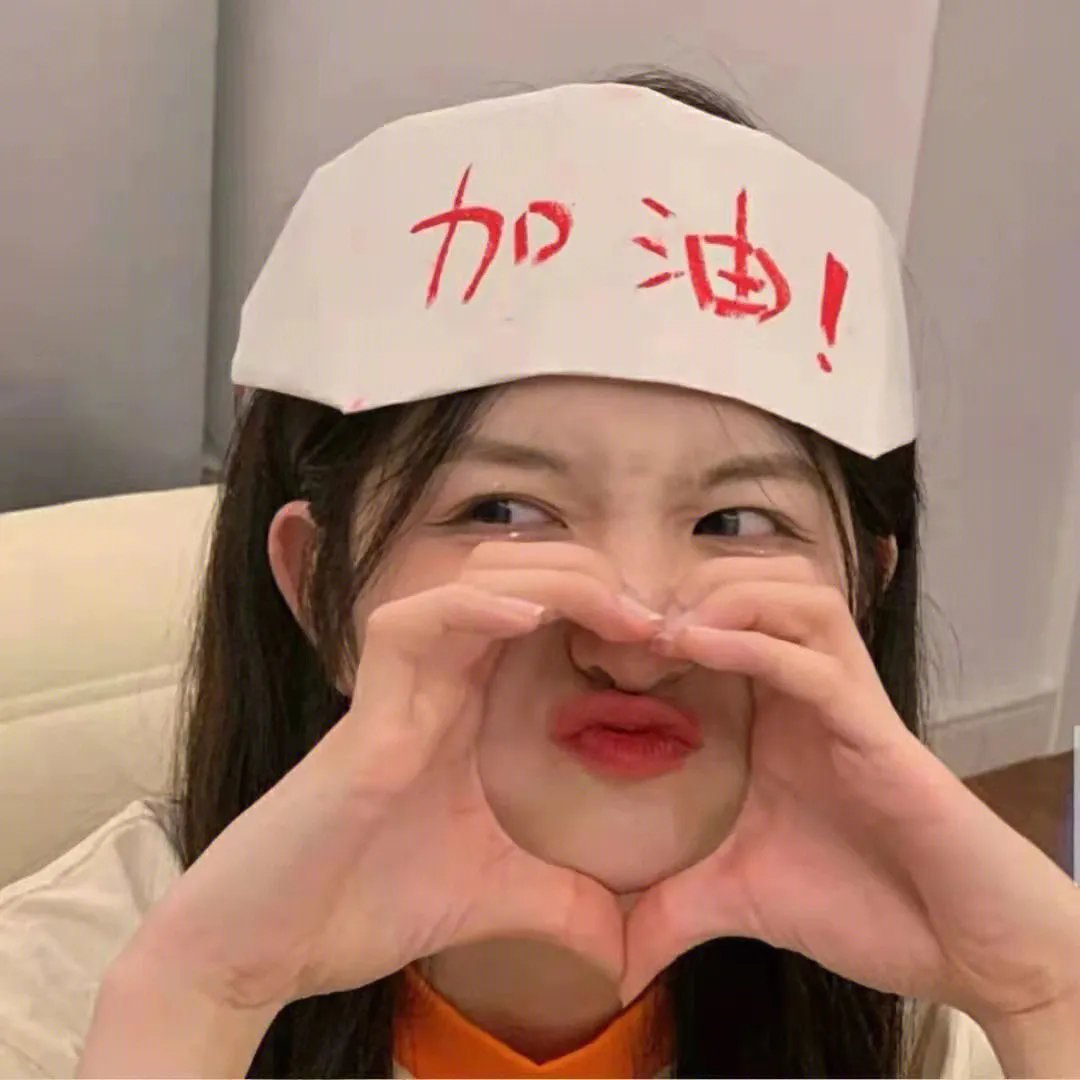 了不起舞社第二季